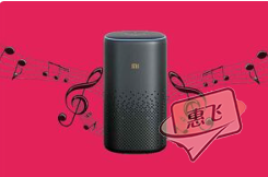 XiaoMusic：小爱音箱解锁免费音乐播放 无限听歌